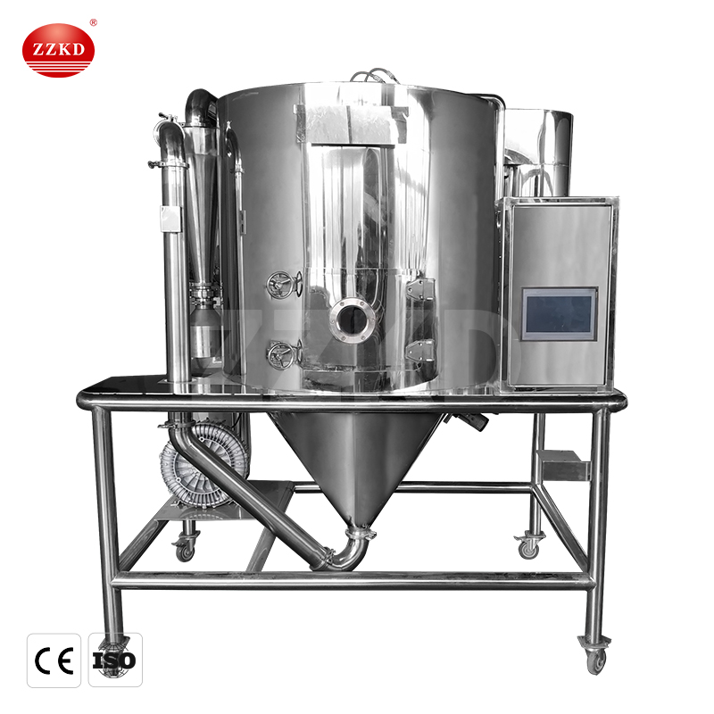 spray dryer small scale