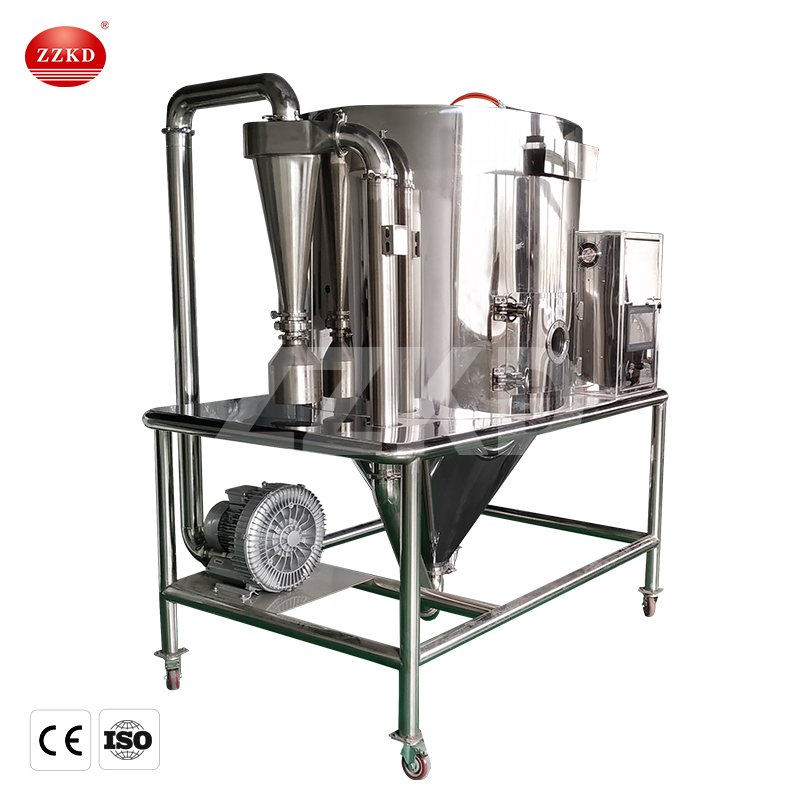 spray dryer small scale