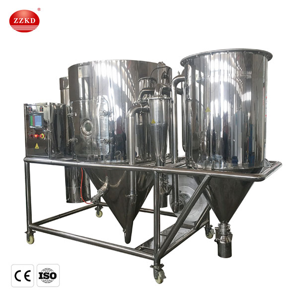 high speed centrifuge spray dryer