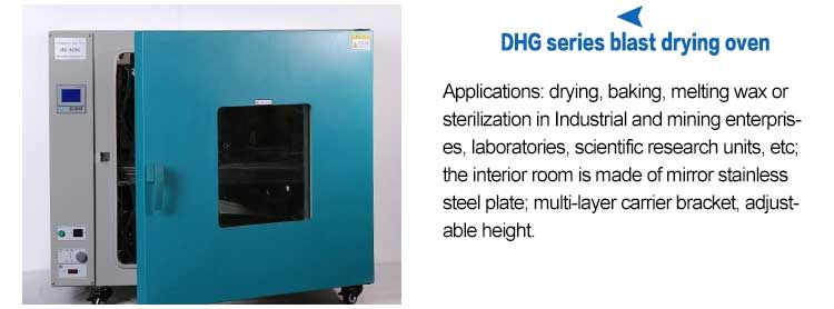 DHG-9420A Blast drying oven DHG-9420A Blast drying oven