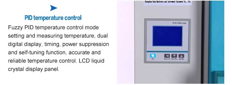 pid temperatuer control pid temperatuer control