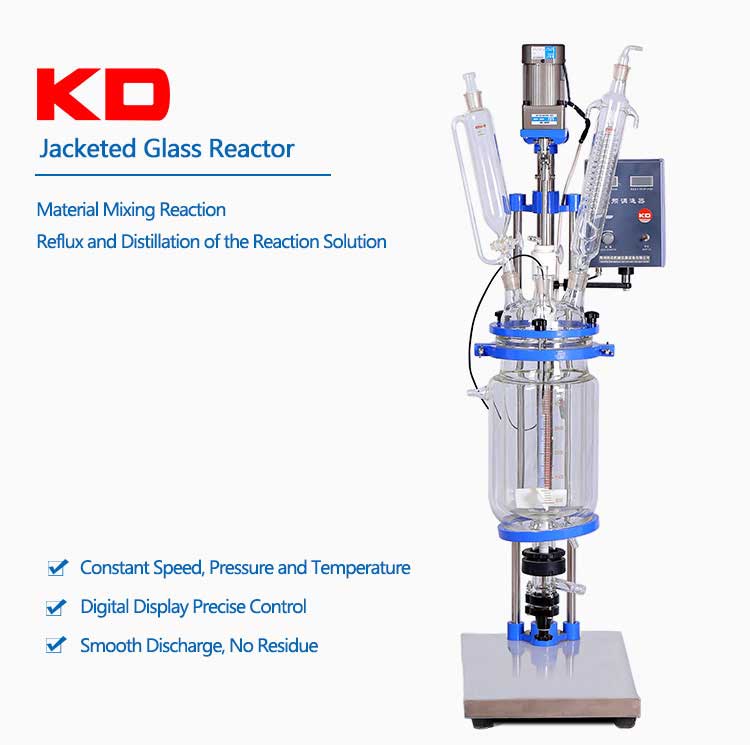 2l jacketed glass reactor 2l jacketed glass reactor