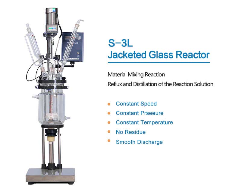 3l jacketed glass reactor 3l jacketed glass reactor