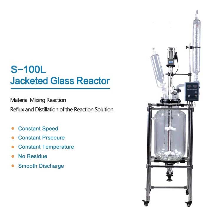 100l jacketed glass reactor 100l jacketed glass reactor
