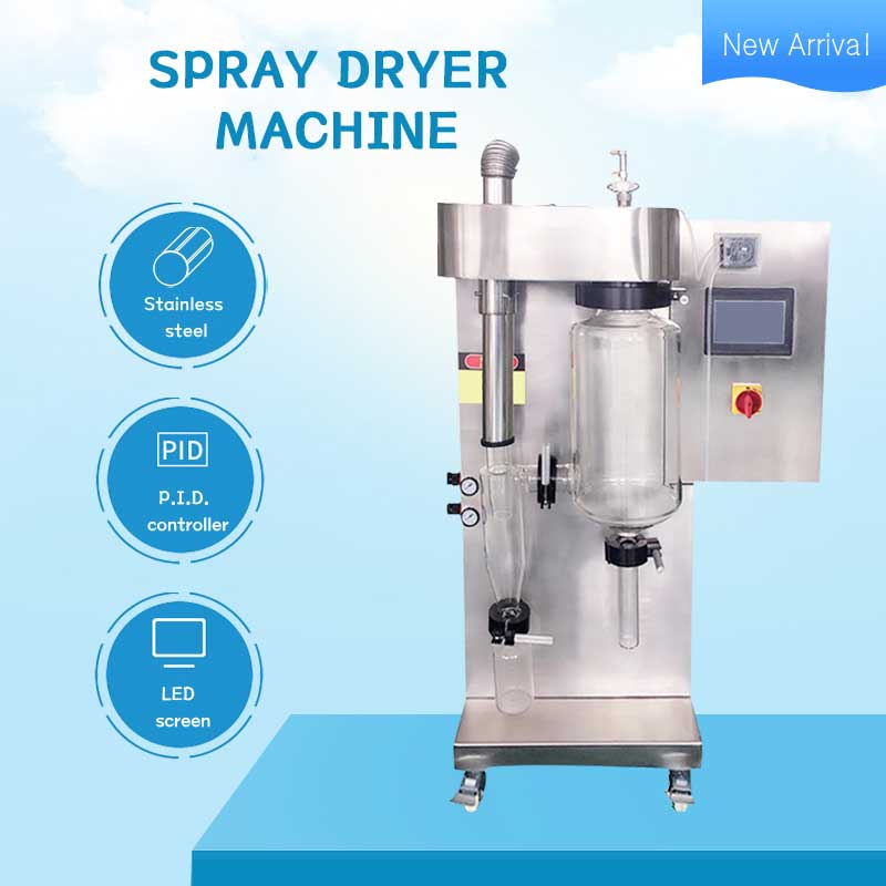 spray dryer machine spray dryer machine