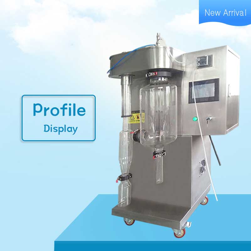 spray dryer equipment spray dryer equipment