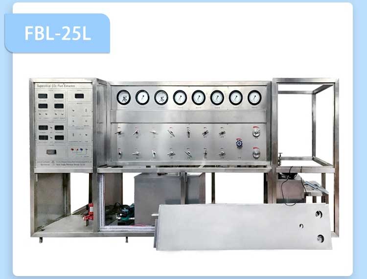 supercritical extraction process supercritical extraction process