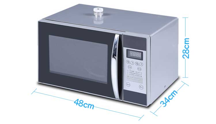 microwave chemical reactor microwave chemical reactor